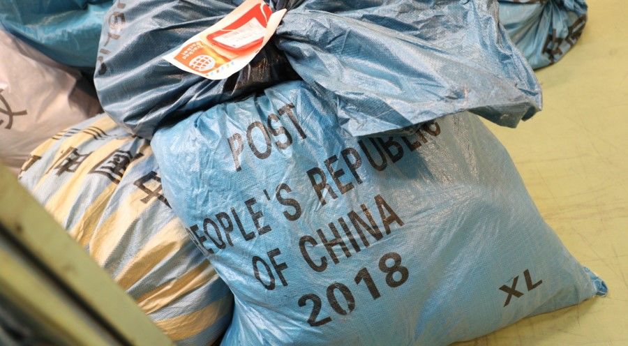 refuse sacks supplier China